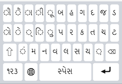 keyboard-white